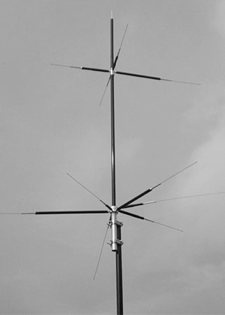Harvest HVU-8 Eight Band base station antenna