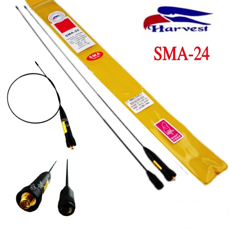 Harvest SMA24 dual band Flexible VHF/UHF Dualband Antenna